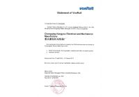 Authourization of insulation material from Vonroll