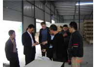 Chongqing ABB visit UBO