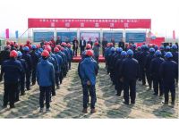 Shanghai miao-Linyi(±800KV UHVDC project)-Sepco